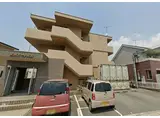 エステート英賀
