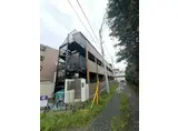 ベイルーム武蔵中原
