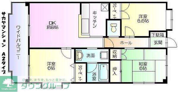 サカヤマンション・松ヶ島(3LDK/1階)の間取り写真