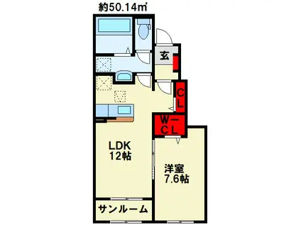 アクアプラ I(1LDK/1階)の間取り写真