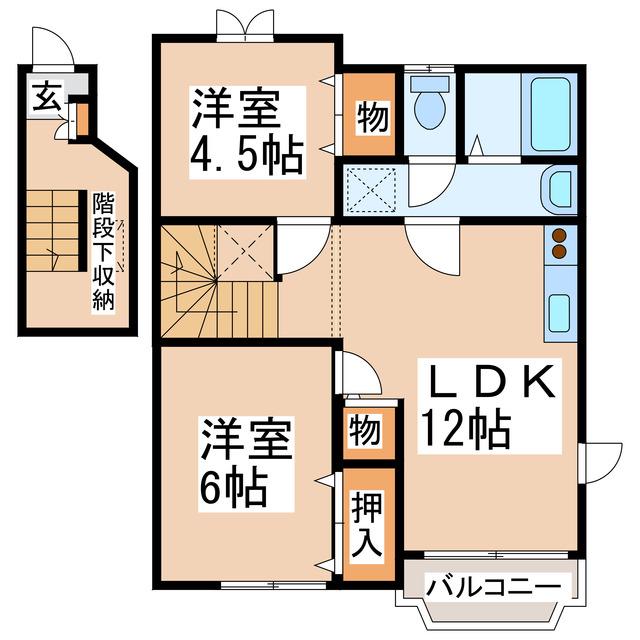 カトレア(2LDK/2階)の間取り写真