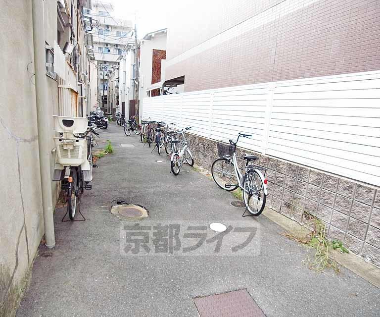栄和荘