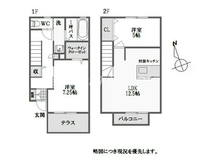 グランMORI(2LDK/1階)の間取り写真