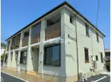 クローバー上本町