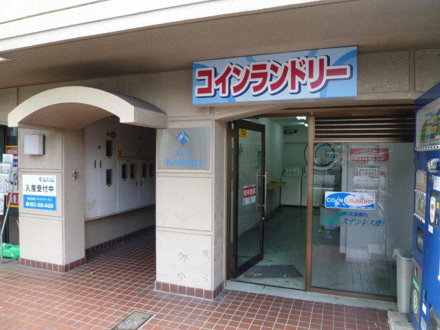 プレズ名古屋田代II