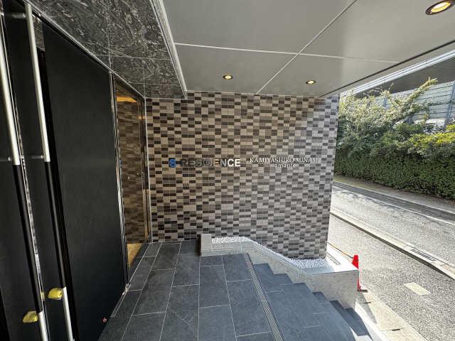 S-RESIDENCE上社南AMANTE