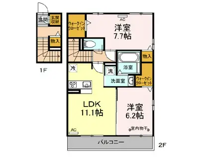 ハイム ルーエ厚原東 B棟(2LDK/2階)の間取り写真