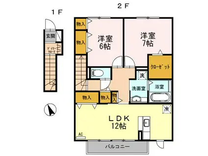 ソンテビアン(2LDK/2階)の間取り写真