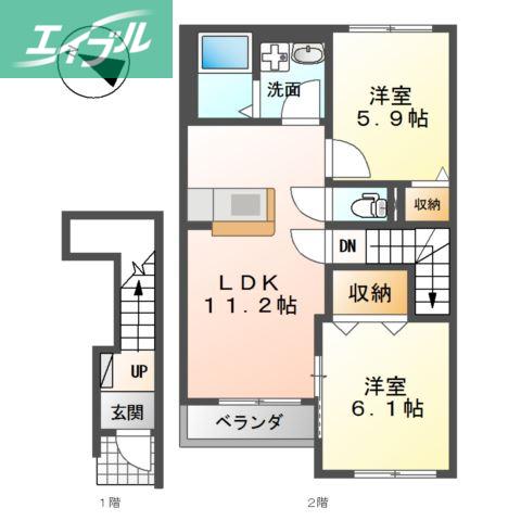 アシューレ(2LDK/2階)の間取り写真