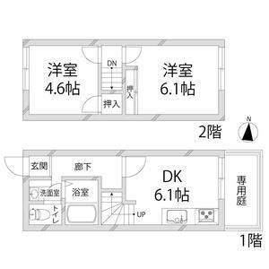 ハイツコスモス(2DK/1階)の間取り写真