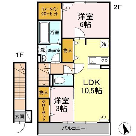 マロン・ヴローニュ(2LDK/2階)の間取り写真