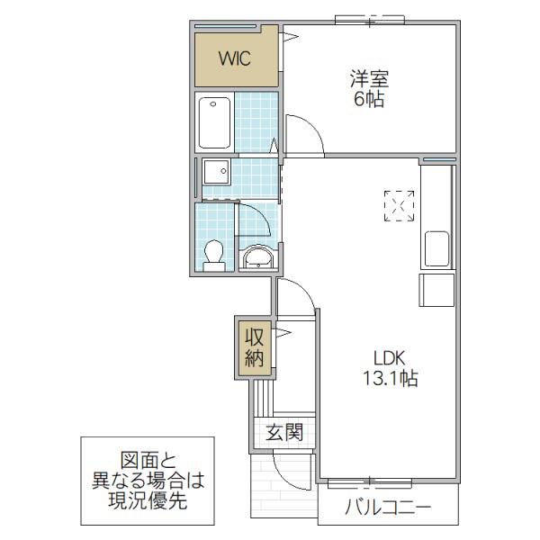 アルト・ウーノII(1LDK/1階)の間取り写真