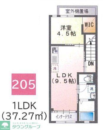 神明2丁目アパート工事(1DK/2階)の間取り写真