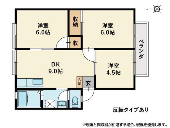 グレースシャトル本町C棟(3DK/1階)の間取り写真