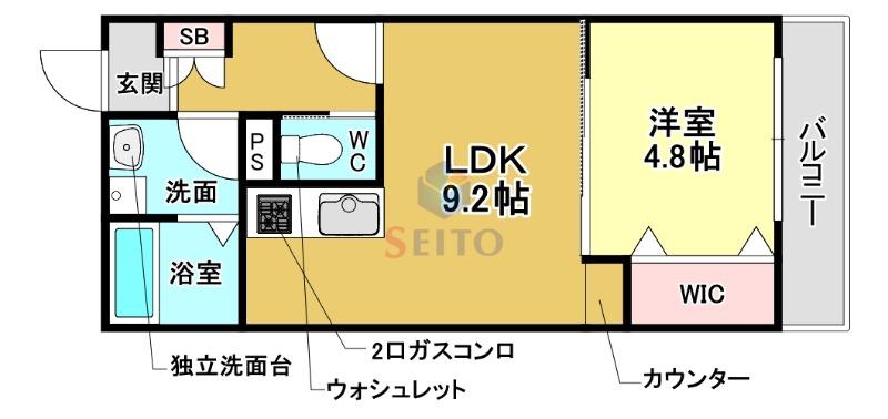 プリヴェ豊中曽根(1LDK/2階)の間取り写真