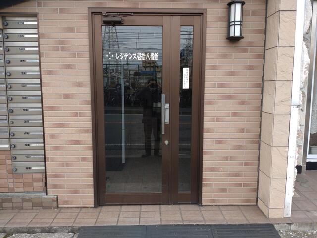 レジデンス壱拾八番館