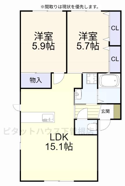 セピアコート(2LDK/1階)の間取り写真
