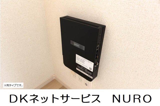 フラン・ソレイユ 学園前