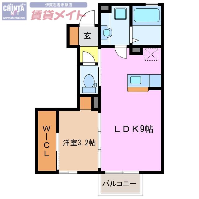 グレイスアベニュー緑ヶ丘 B棟(1LDK/1階)の間取り写真