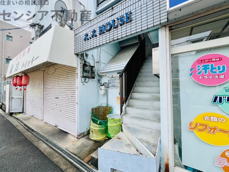 ええハウス