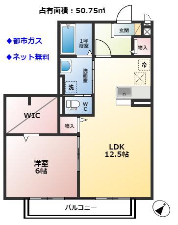 ARKADIA(1LDK/1階)の間取り写真