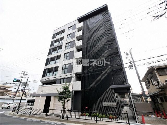 中条プレイス