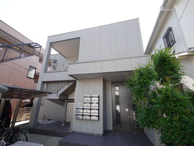 MAISON ITO