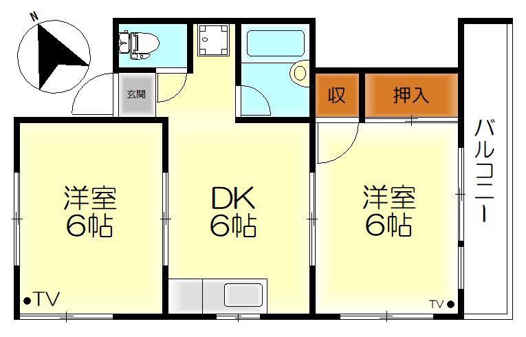 第2橋本ビル(2DK/5階)の間取り写真