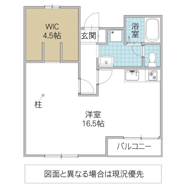 牛久シトーハイツ(ワンルーム/1階)の間取り写真