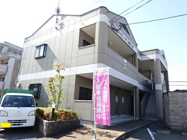 メゾン・デ・ボヌール