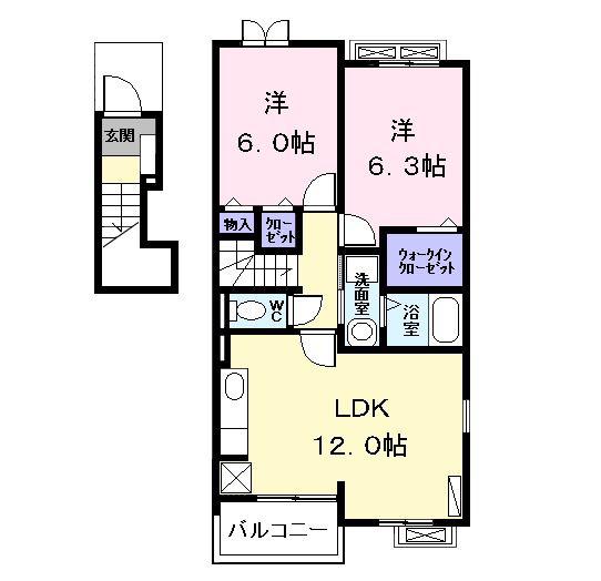 メゾン・ド・ソレーユIIB(2LDK/2階)の間取り写真