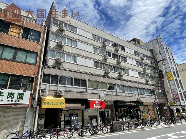 岩伸難波ハイツ