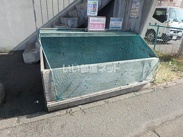 アトラス新生台B