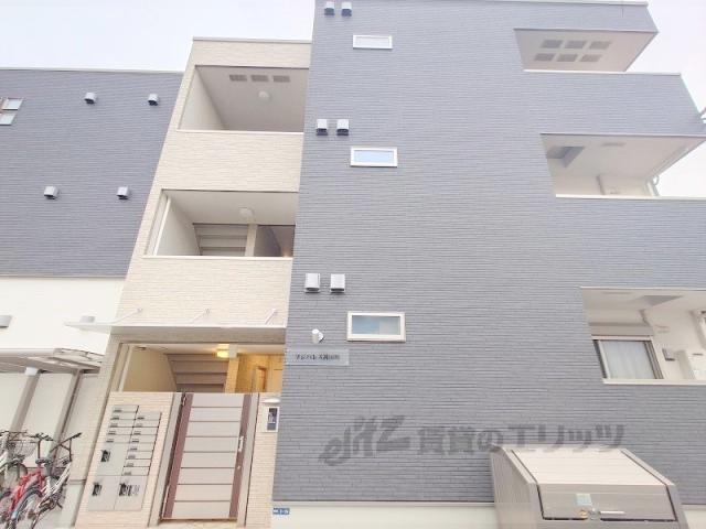フジパレス神田町