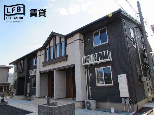 BEST HOUSE V A