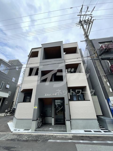 SAPT小松