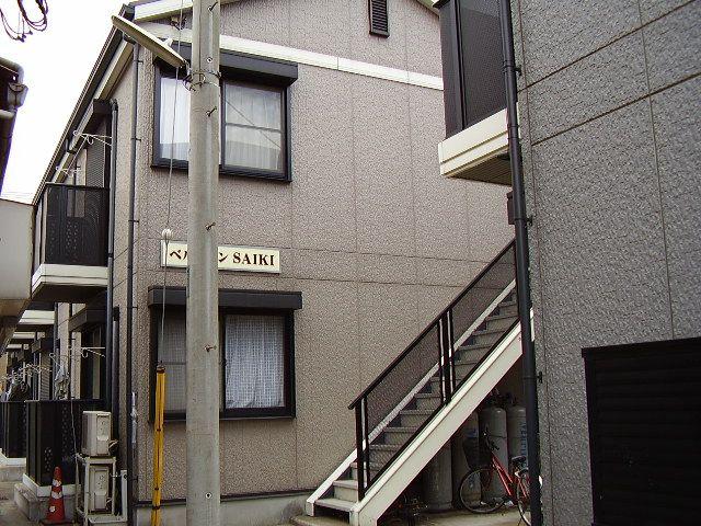 ベルグランSAIKI