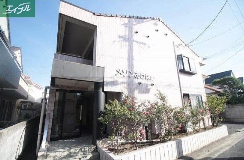 メゾンあけぼの
