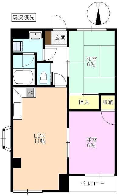 エクセルハウス一番館(2LDK/2階)の間取り写真