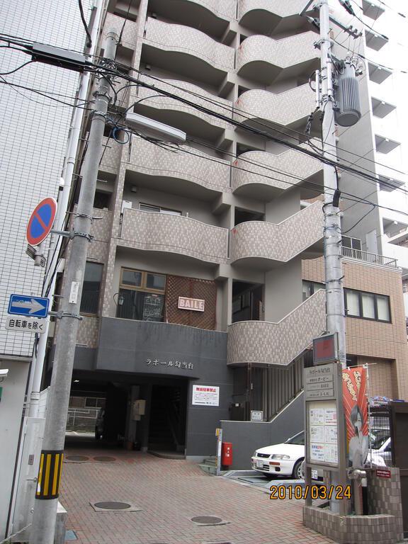 ラポール勾当台