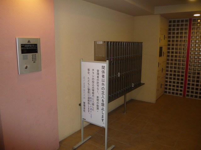 パティオ湘南