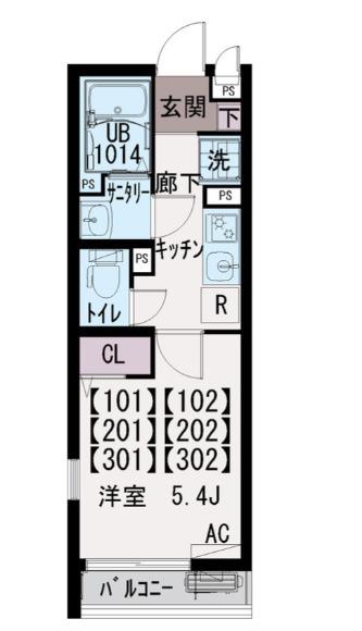 IXO白幡東町(1K/2階)の間取り写真