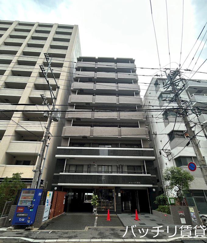 ル・レーヴ薬院