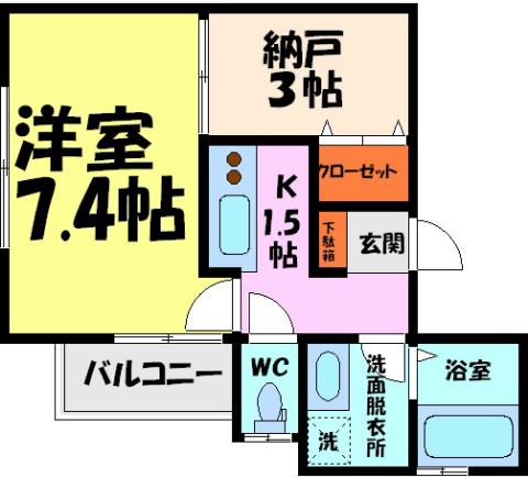 クレインビル小戸(1SK/3階)の間取り写真