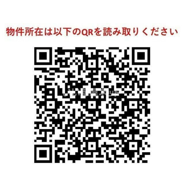 KDXレジデンス町田ノース(1K/5階)