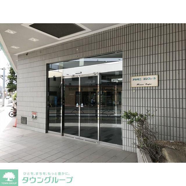 アルモニーコンフォール(ワンルーム/6階)の外観写真