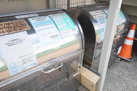 グリーンヒルⅠ