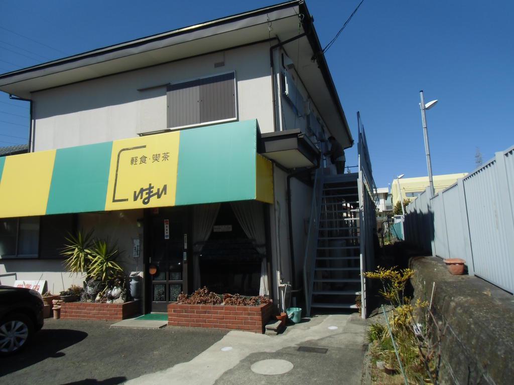 喫茶いまい 2F東