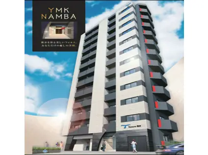YMK NANBA(2K/4階)の外観写真