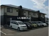 フローラリア田中 B棟